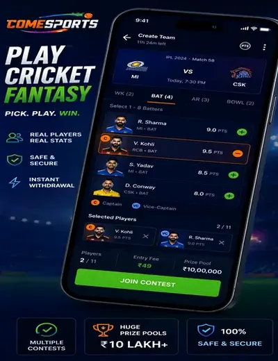 Melhoresplataformas (melhores app s) fantasy cricket & matchday visual 2